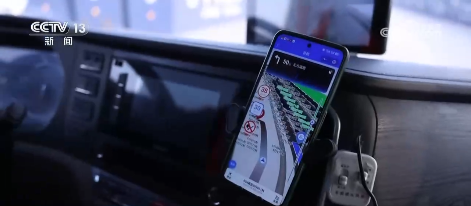 迈向“十五五”美丽图景·一线见闻“硬核”支撑发力“钢铁驼队”加速启程(图4)