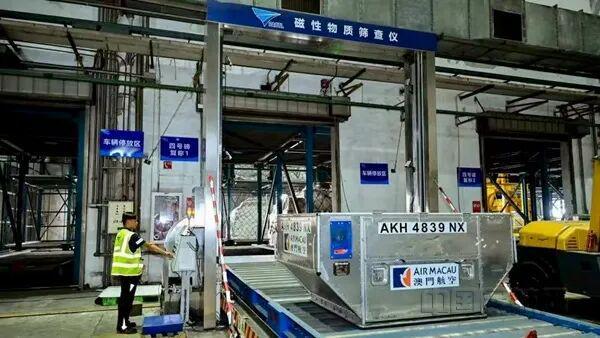 智慧赋能｜技术创新为上海航空物流发展提速