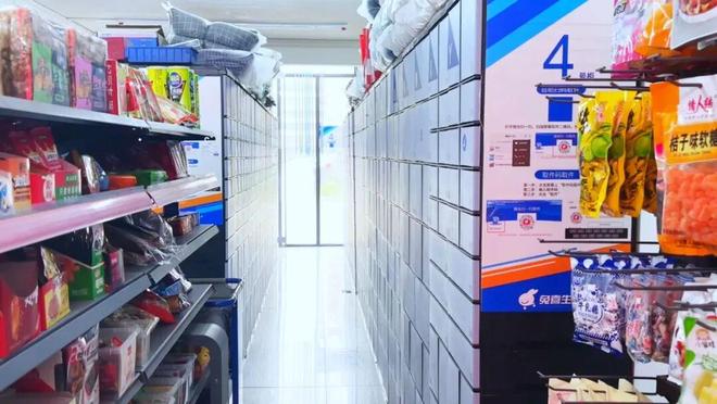 【一线】自动化升级+多元化建设中通网点降本增效显著(图2)