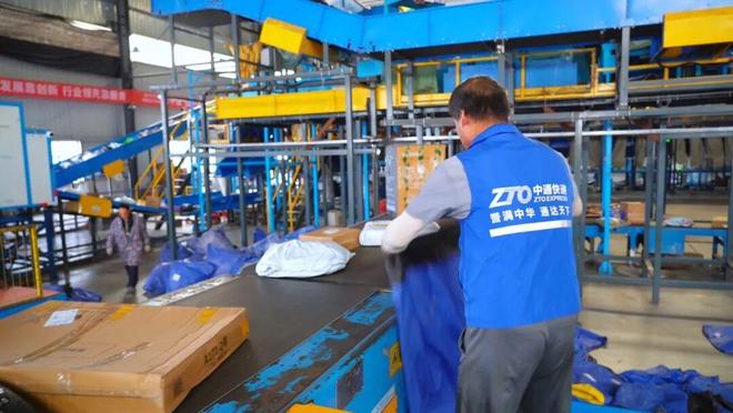 【一线】自动化升级+多元化建设中通网点降本增效显著