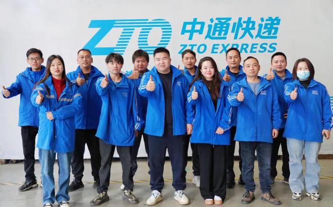 【一线】自动化升级+多元化建设中通网点降本增效显著(图3)