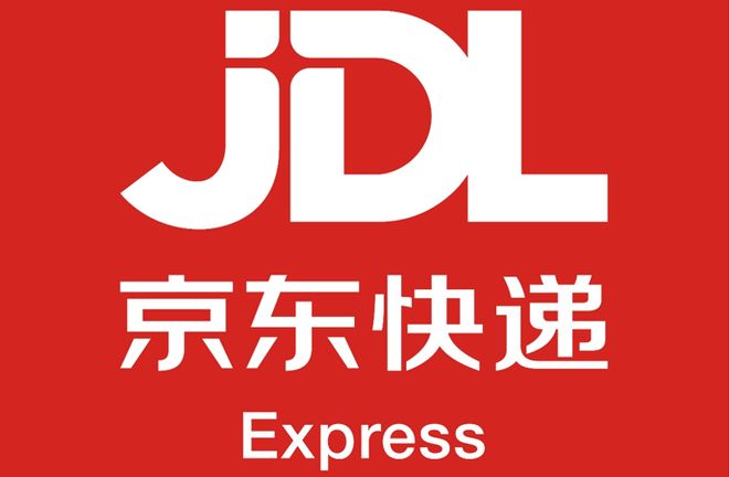 寄大件物流怎么选？2025年物流企业综合排行榜出炉！(图5)