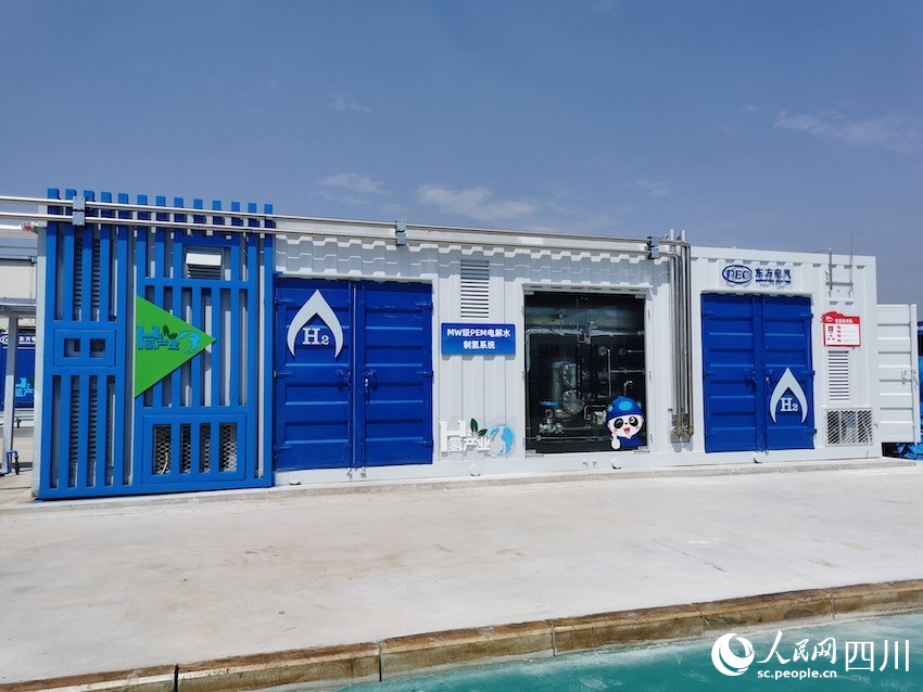 行进中国｜一个氢原子的零碳漂流