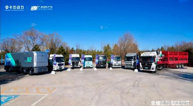 韦峻青带领卡尔动力正擘画百亿新质生产力蓝图