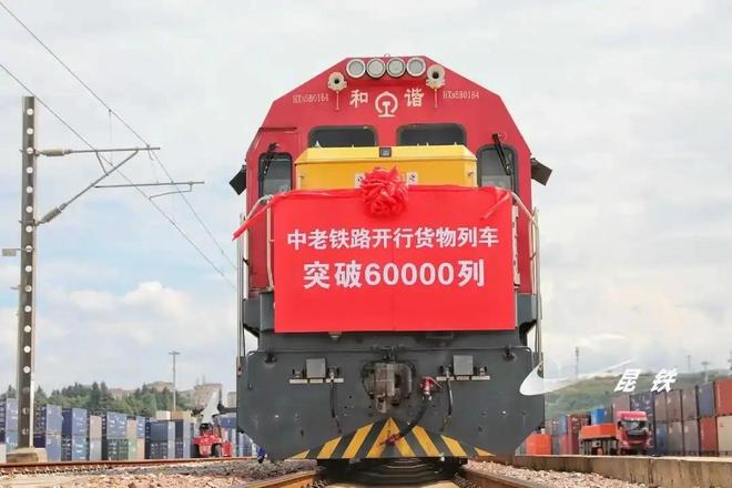 欧美传统市场出口跌破30%中国未来的布局变了重点在这个区域(图5)