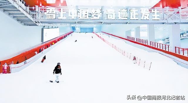 石家庄：智慧物流“链”接冰雪文旅(图2)