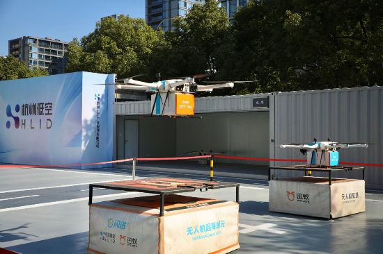 杭州：创新引领成就未来实业