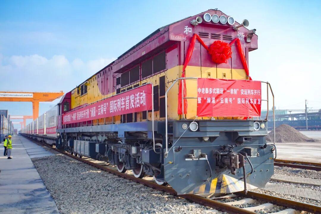 交通人的“十四五”从昆明出发到老挝到泰国到更多国家(图4)