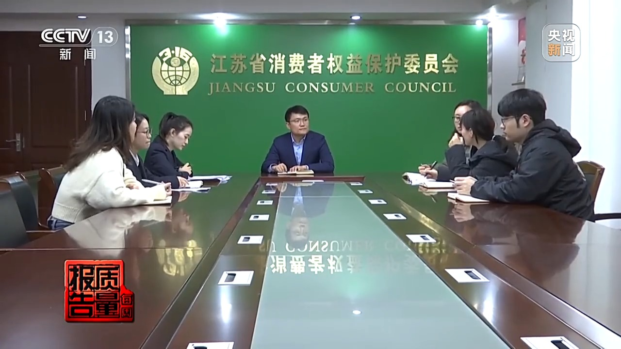 约车“张冠李戴”司机收入缩水央视调查网络货运平台乱象(图13)