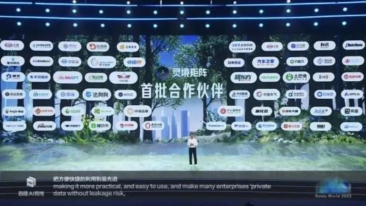 共创2026快递100与行业共赴2000亿件+新征程(图8)