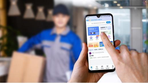 共创2026快递100与行业共赴2000亿件+新征程(图4)