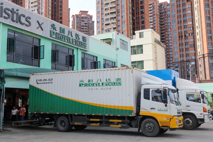 小小“物流村”联通大世界