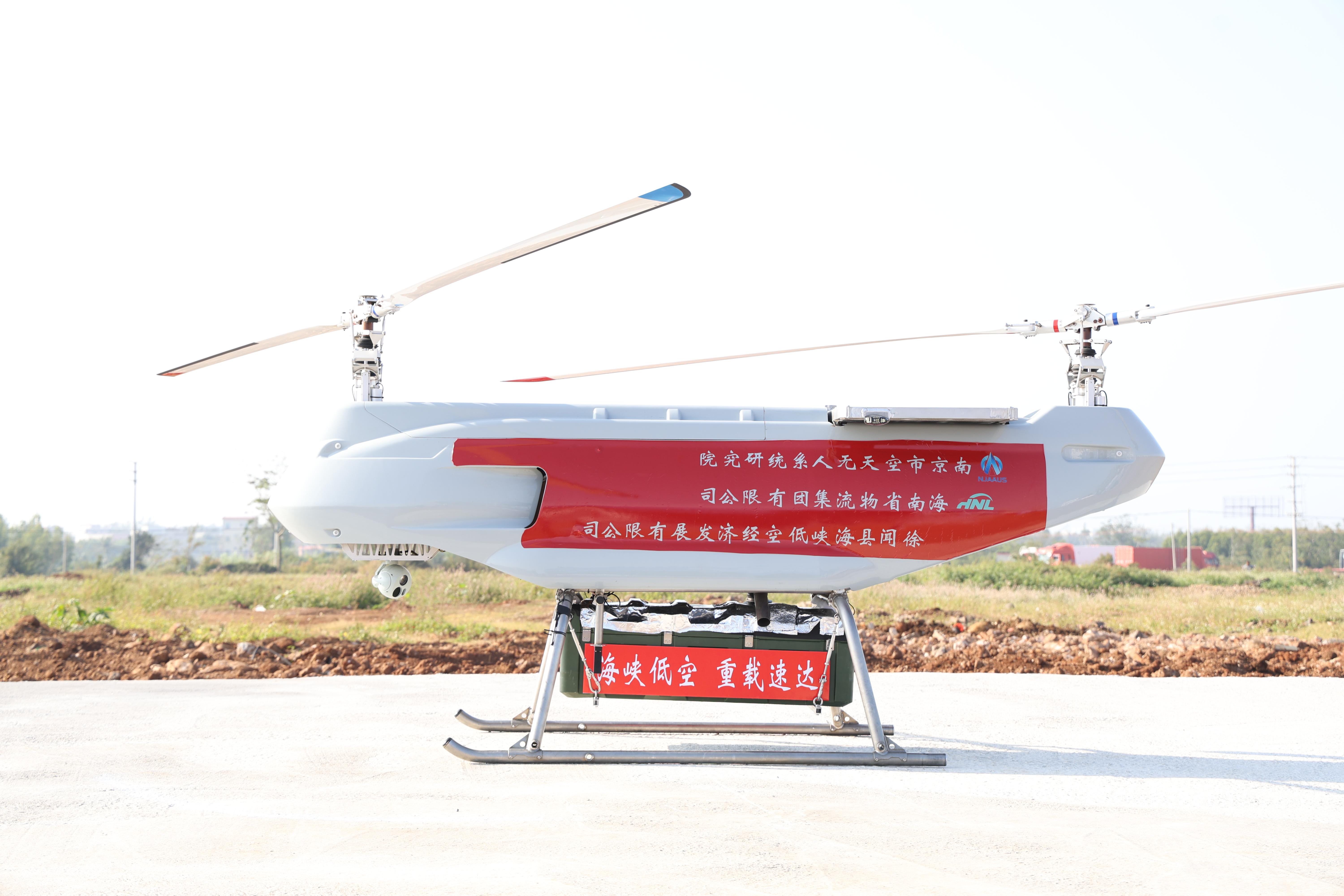 物流产业扩能升级向蓝海