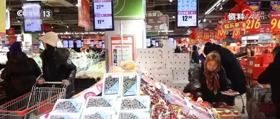 细化服务保障、打造多元场景、氛围感拉满多举措实招保障百姓节日消费