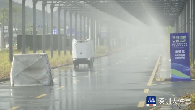 全国首届！大湾区功能型无人车在深圳坪山上演“尖峰对决”(图2)