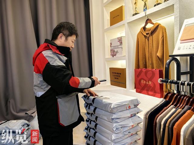 身边的“十四五”•我们的小美满④丨快递加速小包裹催生产业“聚变”