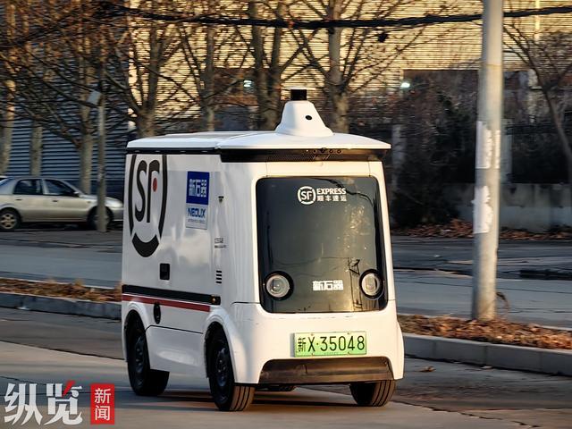 身边的“十四五”•我们的小美满④丨快递加速小包裹催生产业“聚变”(图4)