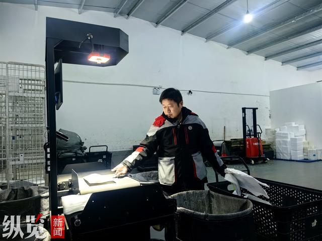 身边的“十四五”•我们的小美满④丨快递加速小包裹催生产业“聚变”(图3)