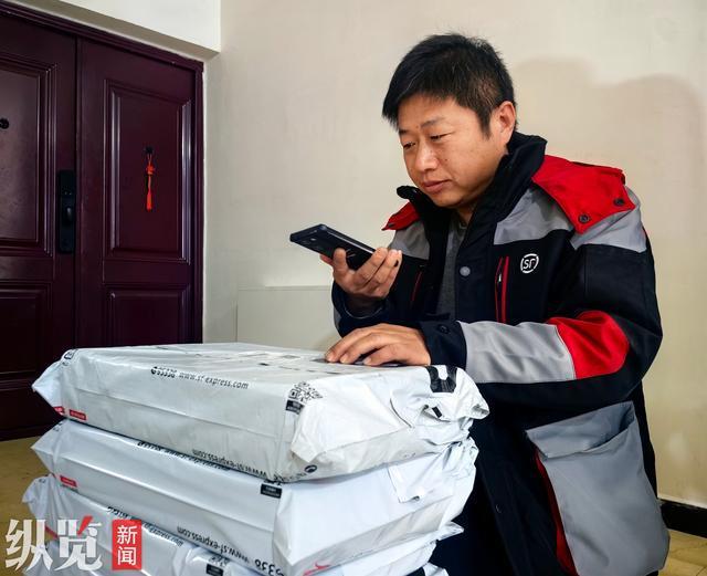 身边的“十四五”•我们的小美满④丨快递加速小包裹催生产业“聚变”(图5)