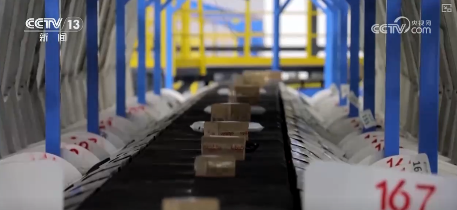 多角度透视前11个月物流运行“成绩单”需求稳增、结构优化、效率提升态势凸显(图5)