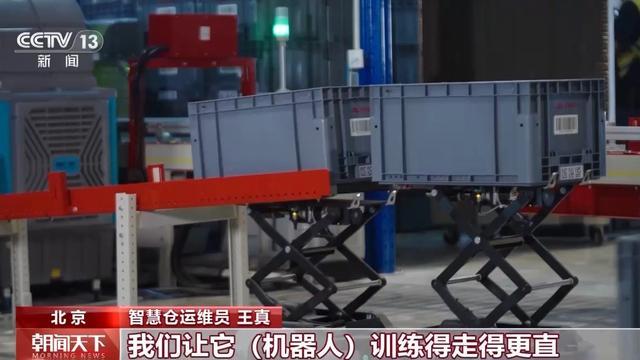 从硬件到算法看智慧仓运维员如何让数万包裹奔赴千家万户(图3)