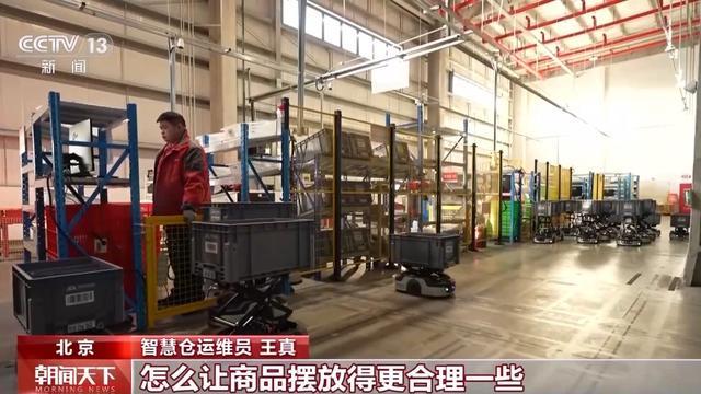 从硬件到算法看智慧仓运维员如何让数万包裹奔赴千家万户