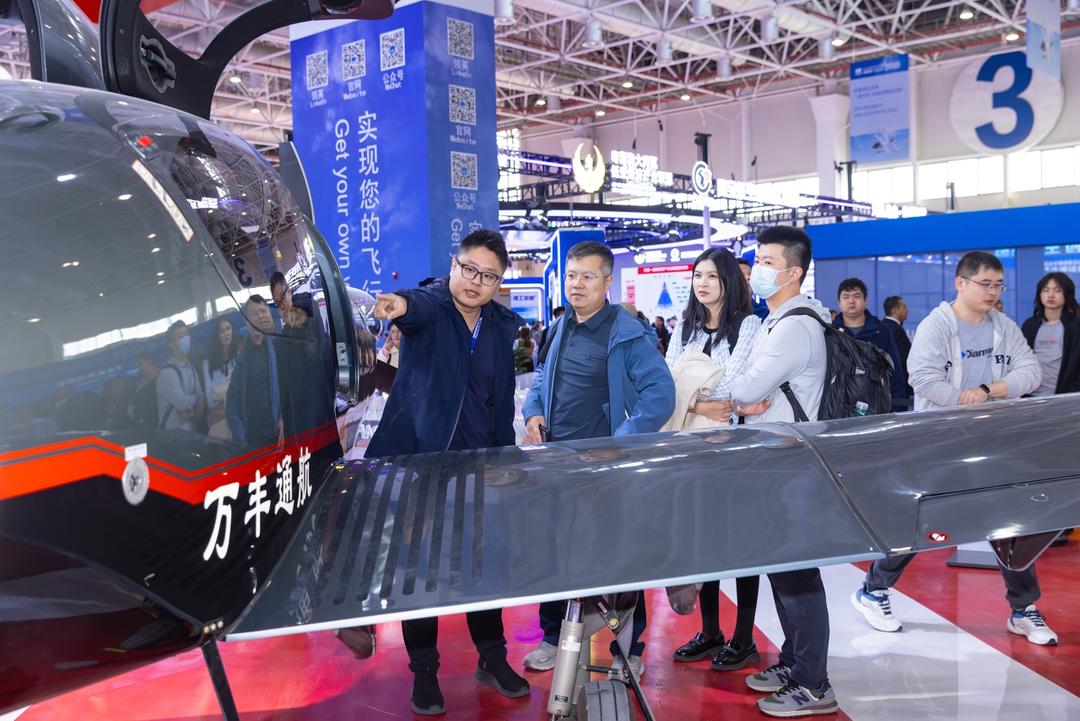 从“多元场景应用”到“一个产业集群”齐鲁低空经济“翼展未来”(图4)