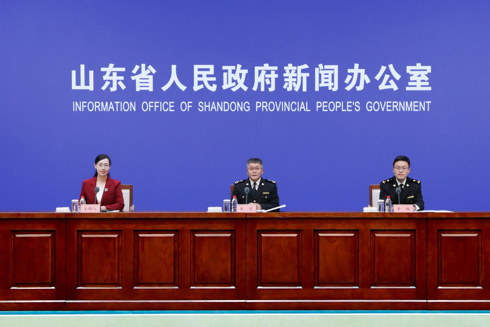 海报观察丨量稳质升！“十四五”收官之年山东外贸交出“硬核”答卷