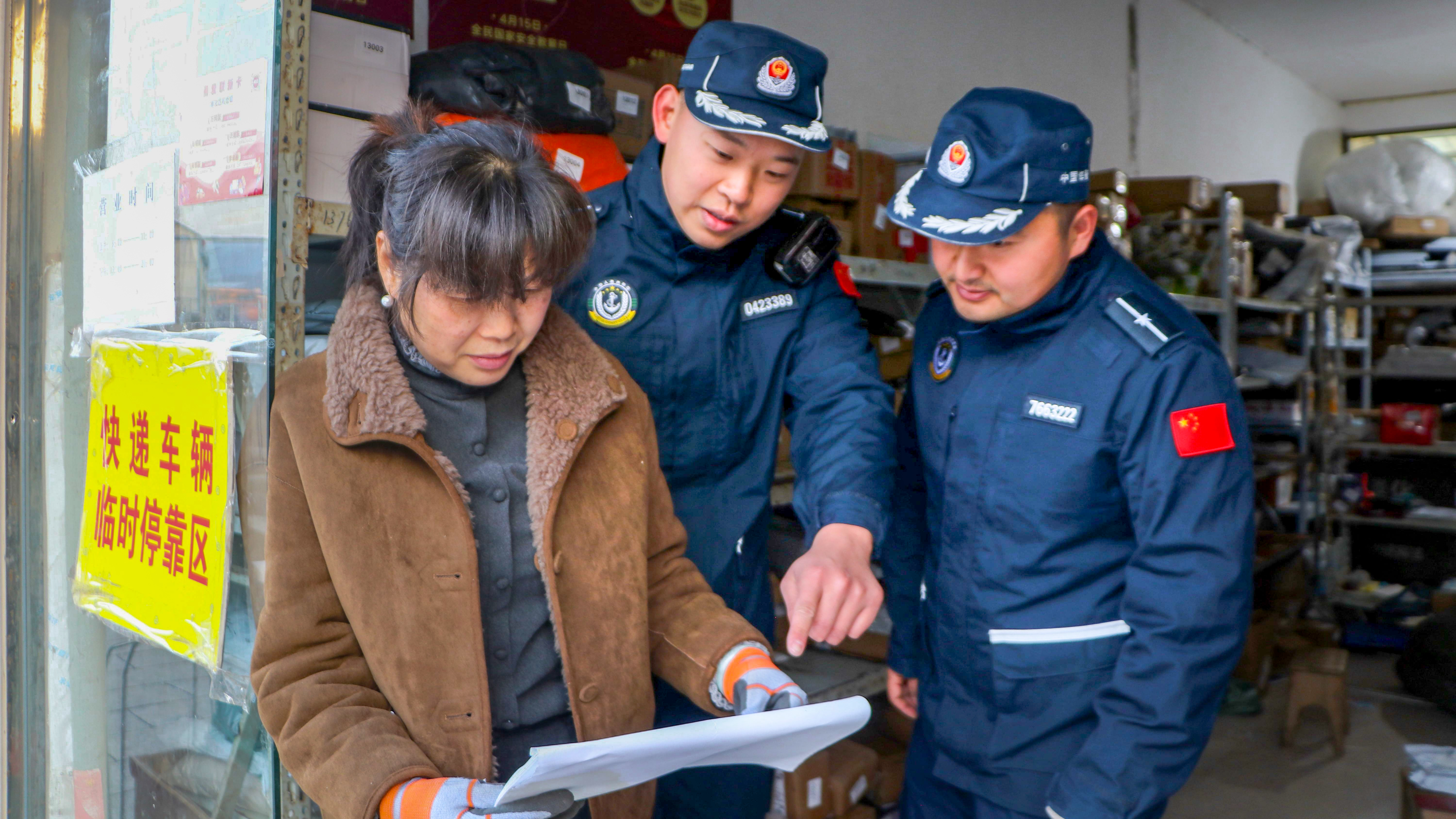 查获冻品2000余吨、涉案金额超亿元！海警四省追缉斩断一条走私“黑链”(图4)