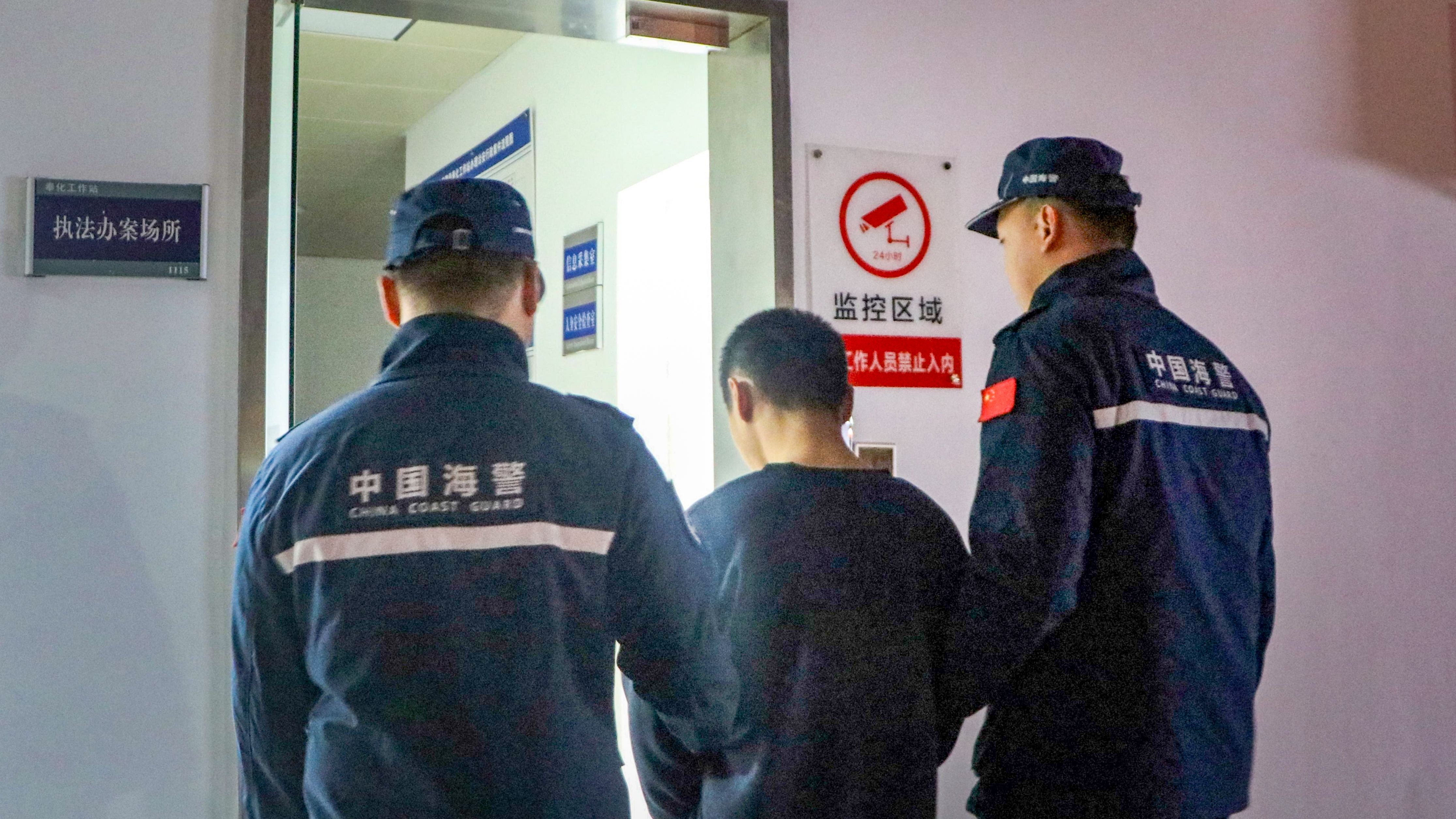 查获冻品2000余吨、涉案金额超亿元！海警四省追缉斩断一条走私“黑链”(图6)