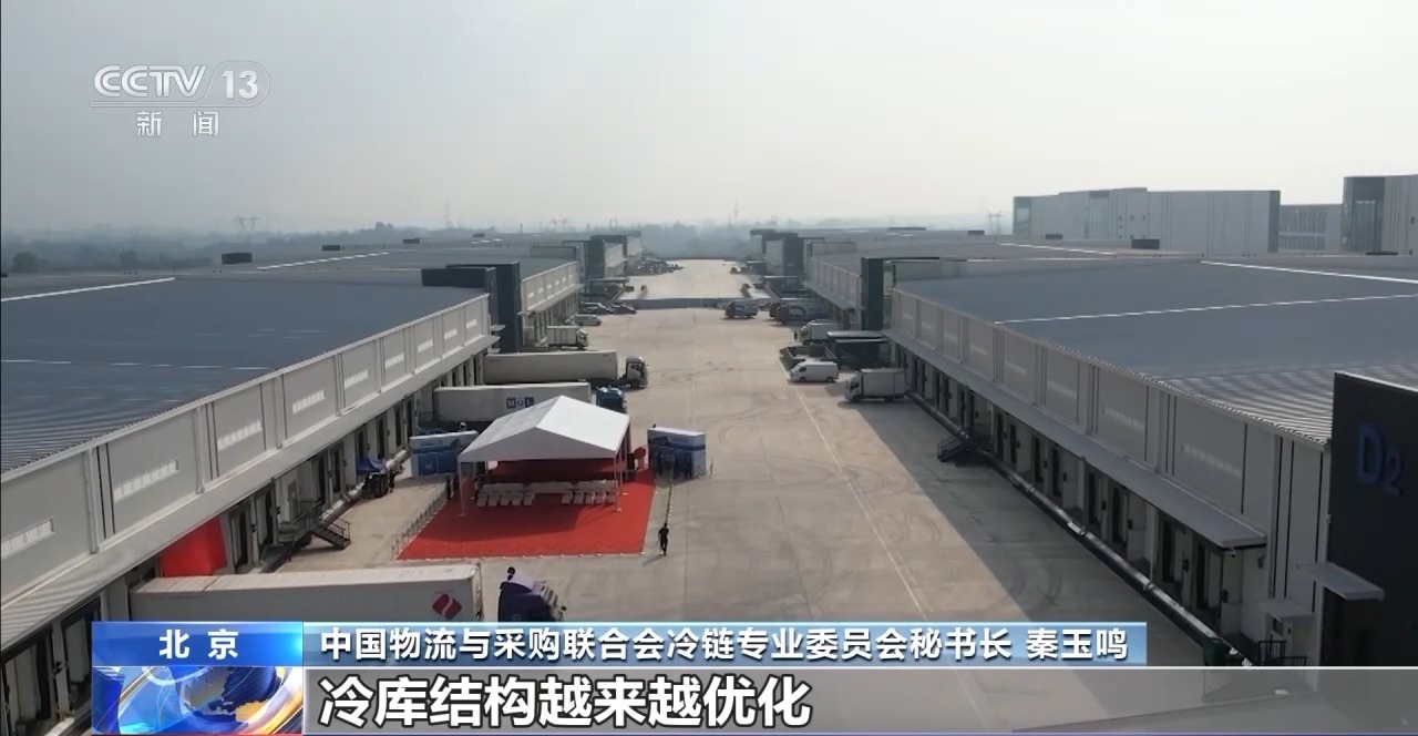 丨2025年我国冷链物流市场规模持续扩大(图2)