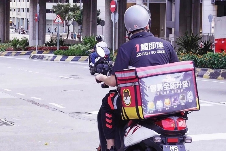 顺丰同城七周年：乘势万亿即时零售护航新消费无限可能(图8)