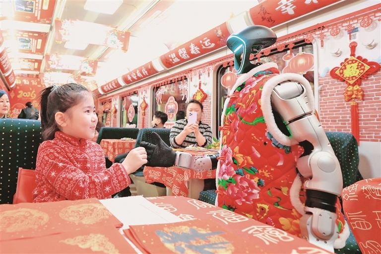 经济实力跃上新台阶(图3)