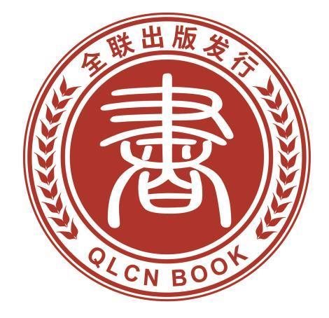 全联图书：以科技赋能教育以数据驱动未来！