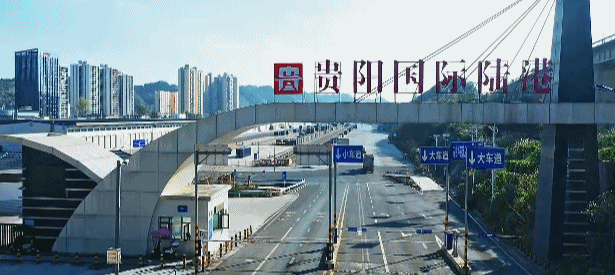 把“海港”搬到内陆！“三不沿”地区这样拥抱世界丨两会时间·我们的开局