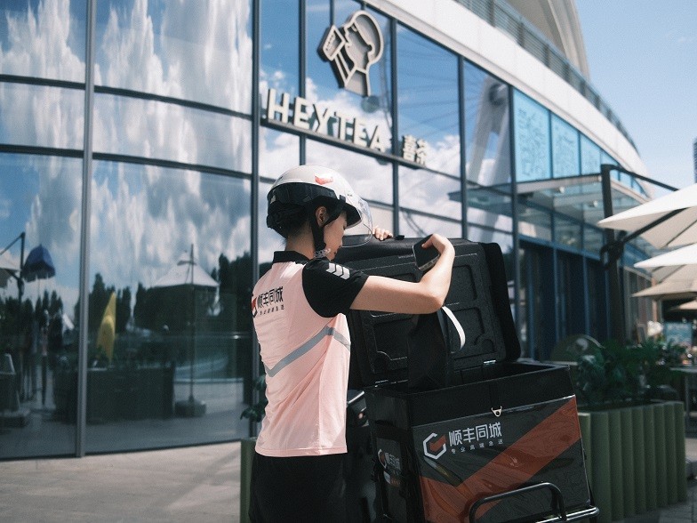 深耕全场景支撑多渠道：顺丰同城七周年护航“万物即达”新消费时代(图6)