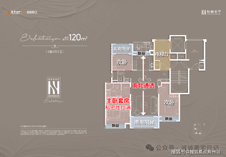 和樾长宁售楼处_和樾长宁(营销中心)网站_售楼处地址_电话_价格曝光_最新房源情况_户型_中心电线小时咨询热线