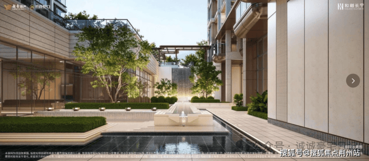 和樾长宁售楼处_和樾长宁(营销中心)网站_售楼处地址_电话_价格曝光_最新房源情况_户型_中心电线小时咨询热线(图5)