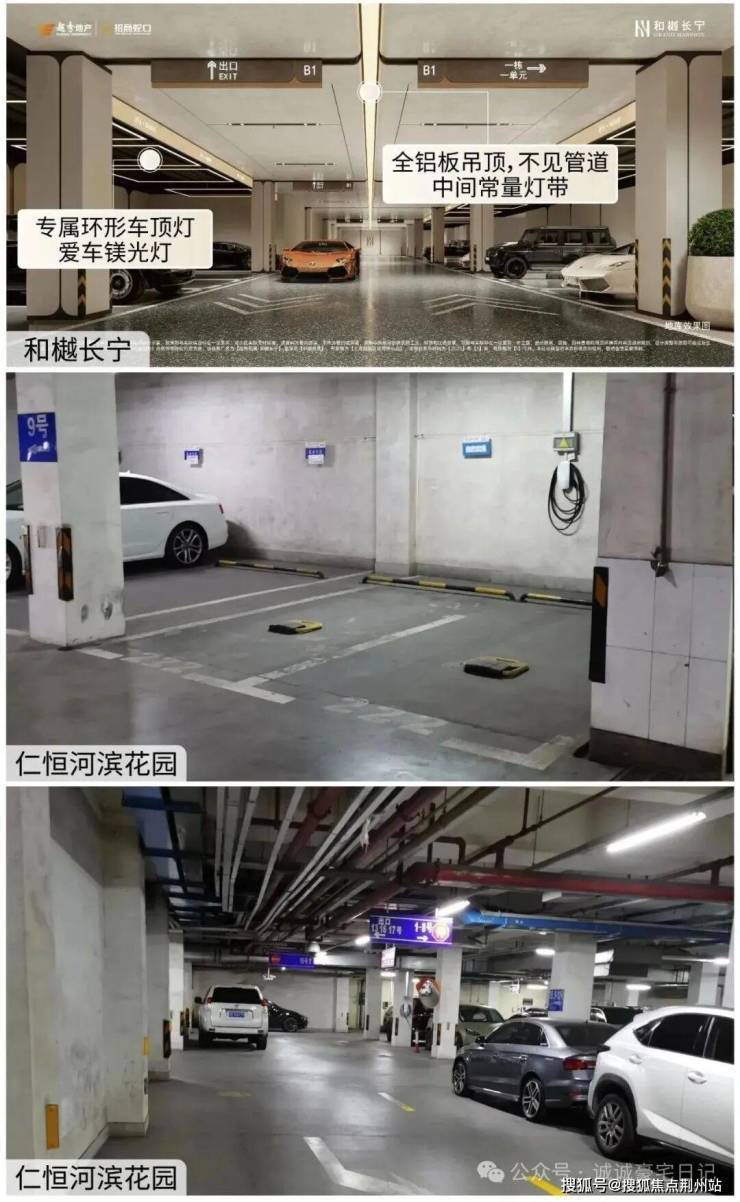 和樾长宁售楼处_和樾长宁(营销中心)网站_售楼处地址_电话_价格曝光_最新房源情况_户型_中心电线小时咨询热线(图12)