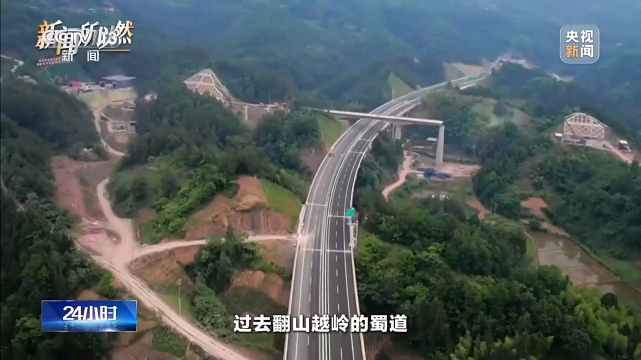 2026年春运收官人口流动背后藏着哪些密码？(图5)