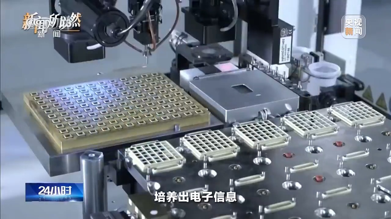 2026年春运收官人口流动背后藏着哪些密码？(图4)