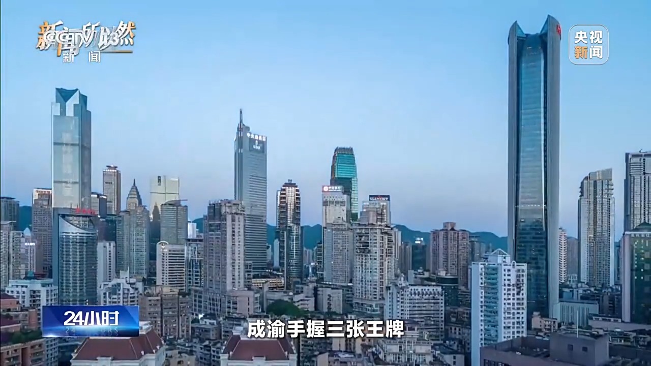 2026年春运收官人口流动背后藏着哪些密码？(图3)