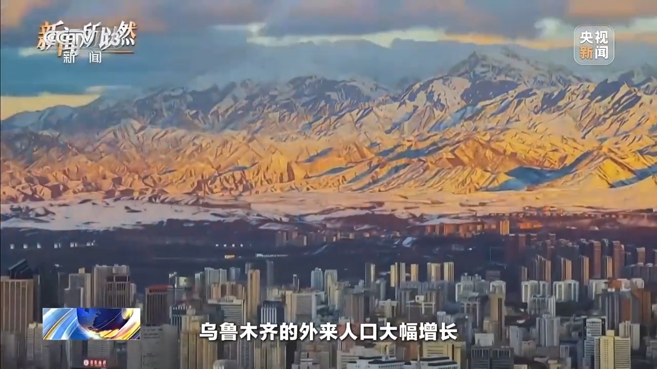 2026年春运收官人口流动背后藏着哪些密码？(图9)