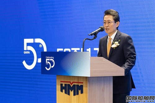 剑指百年企业！航运巨头成立50周年发布新蓝图(图1)