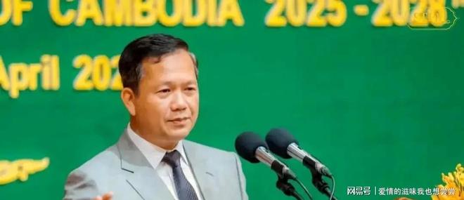 柬埔寨还是天真了国内媒体警告实际再怎么折腾都离不开中国(图2)