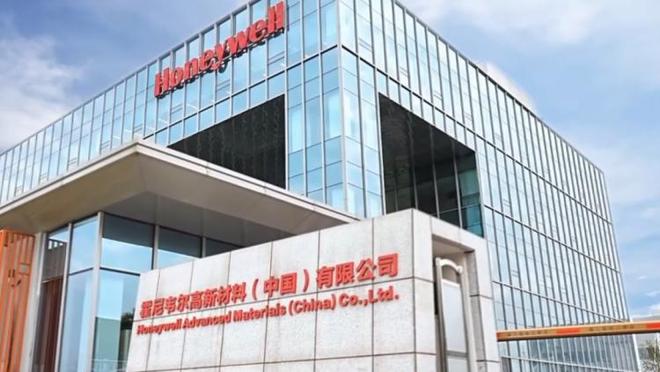 三十余载磨一剑！张家港综合保税区正式封关运行(图4)