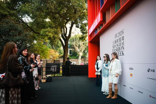 率先将“负面清单”扩至全市上海为数据出境企业“松绑减负”(图3)