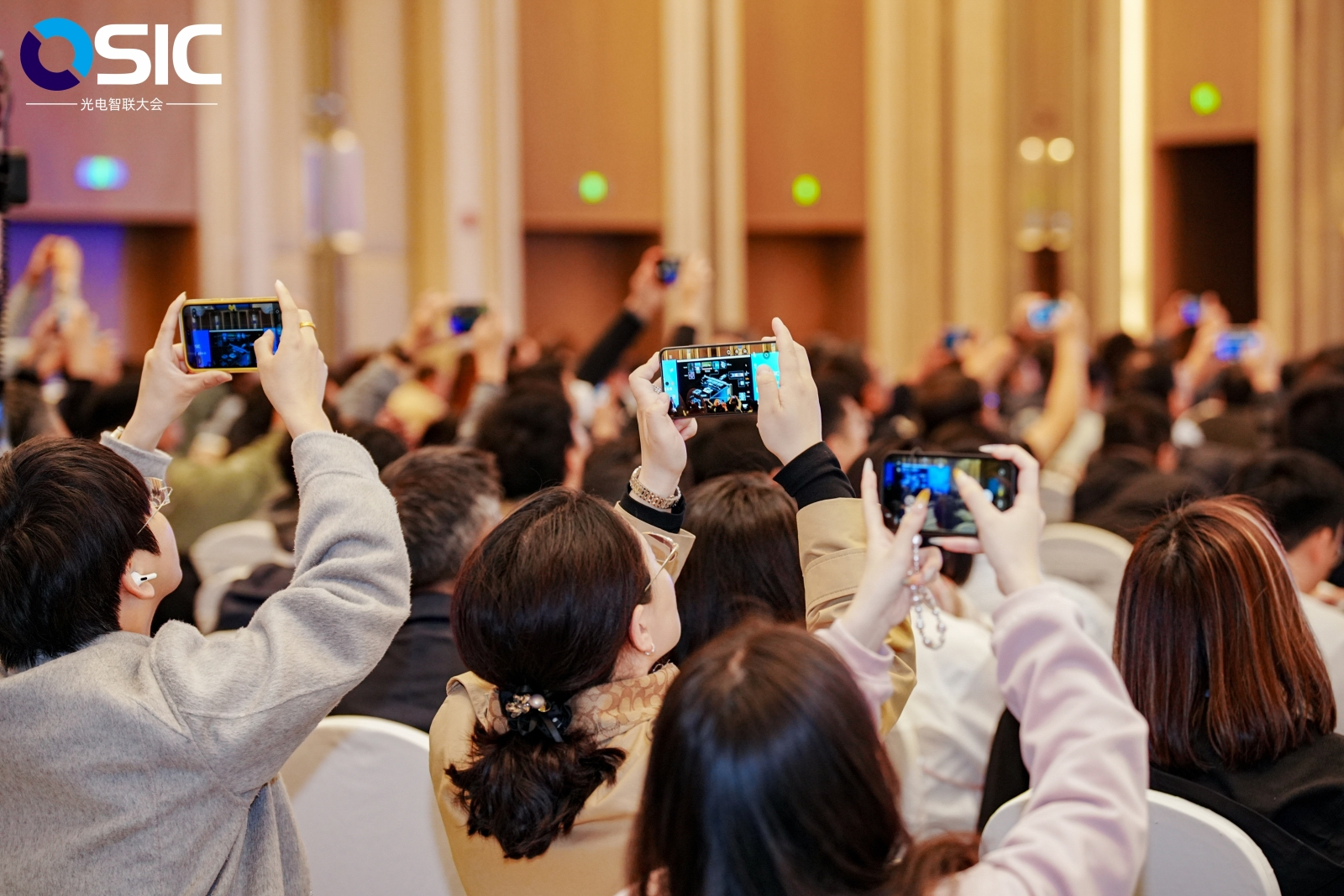 光车互联重塑未来出行OSIC2026光通信新应用（三）(图4)