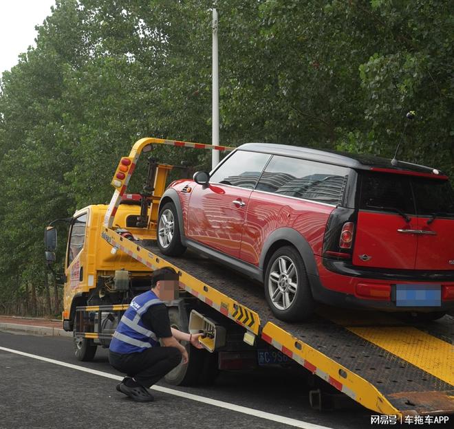 车拖车服务商汽车托运服务场景需求分析(图1)