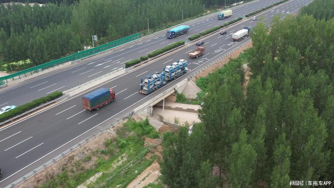 车拖车服务商汽车托运服务场景需求分析(图2)